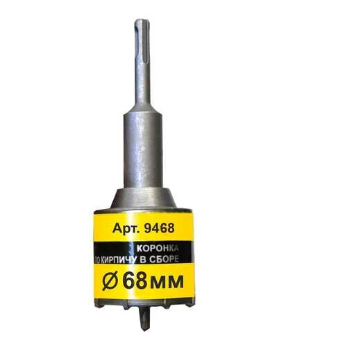 Коронка Энкор Ф68х50мм SDS+ 9468 в Касторама