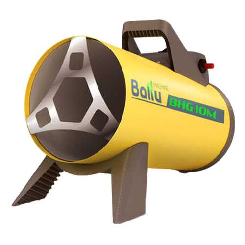 Газовая тепловая пушка Ballu BHG-10M в Касторама