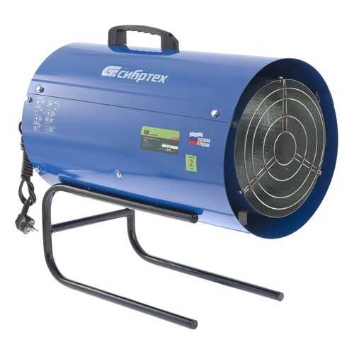 Газовая тепловая пушка СИБЕРТЕХ GH-38 96460 в Касторама