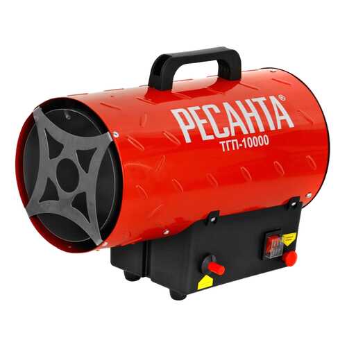 Тепловая газовая пушка Ресанта ТГП-10000 в Касторама