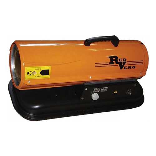 Воздухонагреватель дизельный RedVerg RD-DHD20 (N) в Касторама