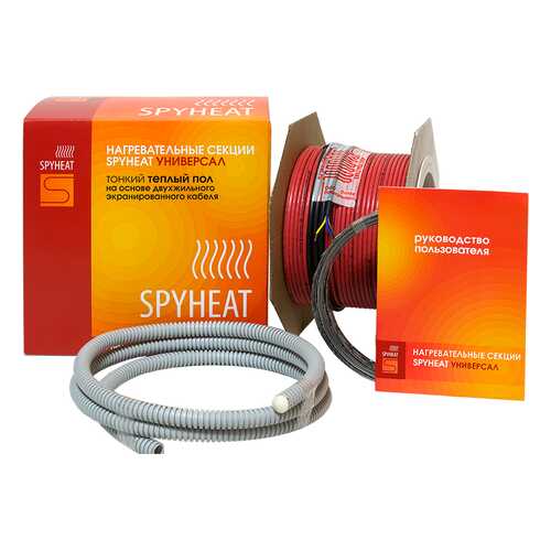 Греющий кабель SPYHEAT SHFD-12- 700 в Касторама