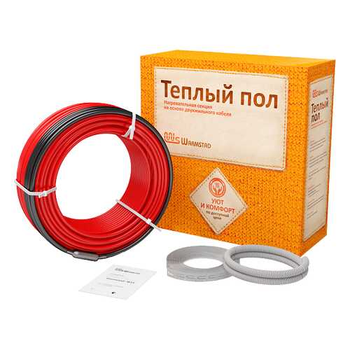 Греющий кабель Warmstad WSS 15,5 м/220 в Касторама
