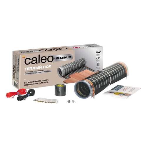 Инфракрасные теплые полы Caleo Platinum 50/230-0,5-5,0 в Касторама
