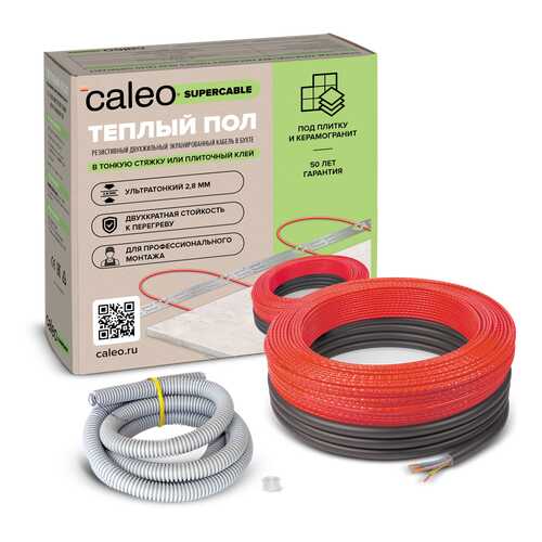 Нагревательная секция для теплого пола CALEO SUPERCABLE 18W-40, 3.6-5.5 м2 в Касторама