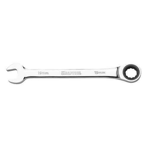 Комбинированный ключ KRAFTOOL 27230-19_z01 в Касторама