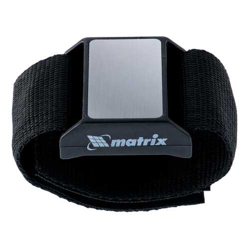 Магнит на руку для инструмента Matrix 11564 в Касторама