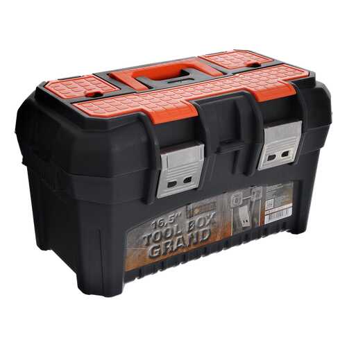 Пластиковый ящик для инструментов Blocker Grand Solid 16,5 BR3933 в Касторама