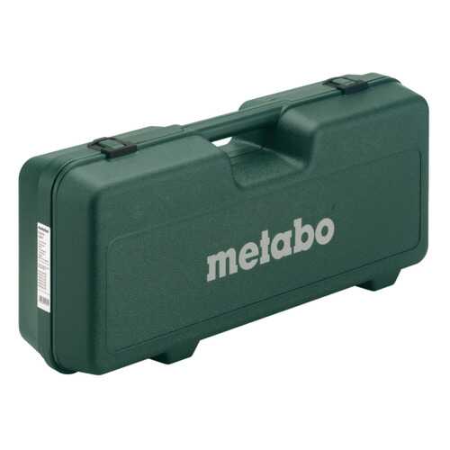 Пластиковый ящик для инструментов Metabo 625451000 в Касторама