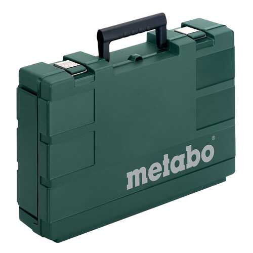 Пластиковый ящик для инструментов Metabo MC 20 WS 623857000 в Касторама