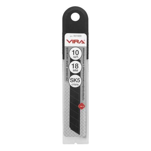 Лезвие Vira 831500 10шт в Касторама