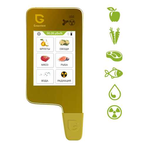 Нитрат-тестер, измеритель жёсткости воды, дозиметр Greentest ECO6 Gold в Касторама