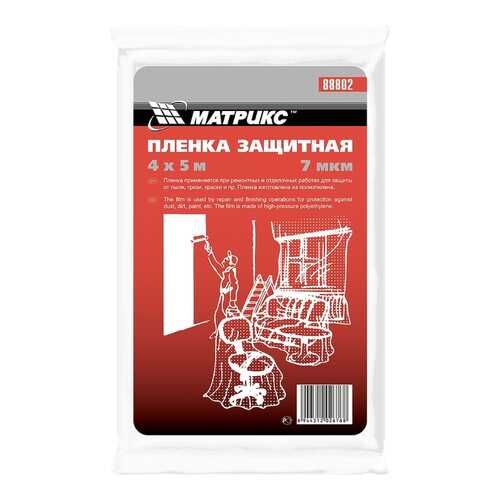 Пленка защитная MATRIX 88802 в Касторама