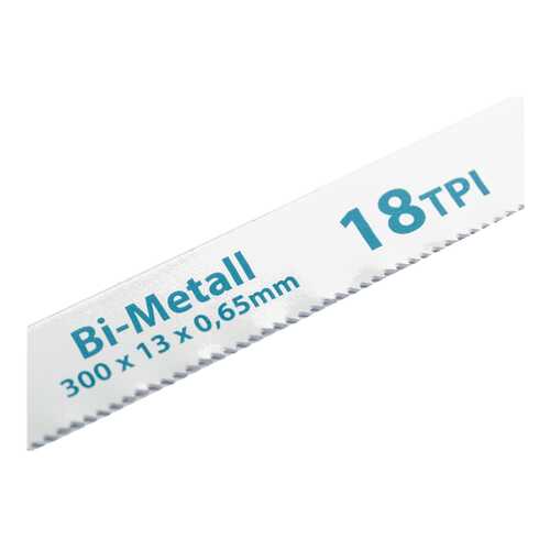 Полотна для ножовки по металлу GROSS 300 мм 18TPI BIM 2 шт 77730 в Касторама