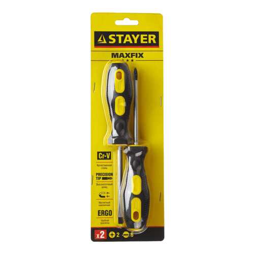 Набор отверток Stayer 2513-H2_z01 в Касторама