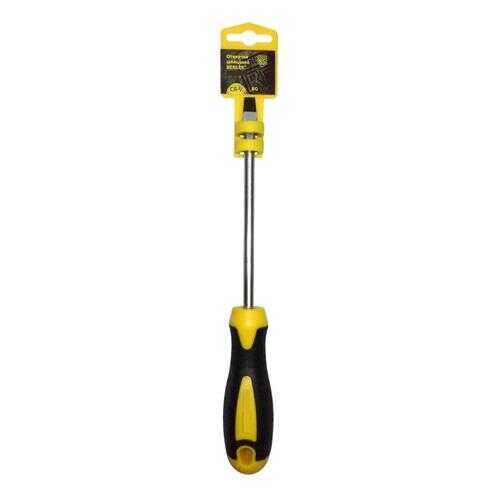 Отвертка BERGER BG1042 в Касторама
