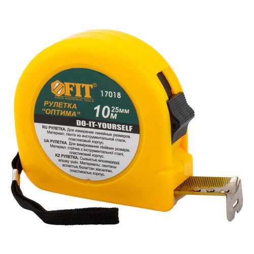 Рулетка FIT 17018 в Касторама