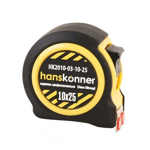 Рулетка Hanskonner HK2010-03-10-25 в Касторама