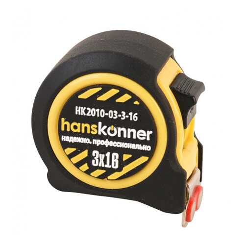 Рулетка Hanskonner HK2010-03-3-16 в Касторама