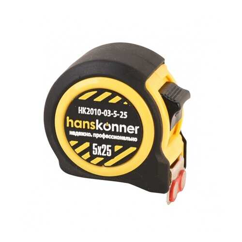 Рулетка Hanskonner HK2010-03-5-25 в Касторама