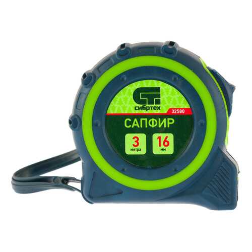 Рулетка СИБРТЕХ 32580 в Касторама