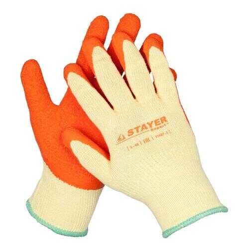 Перчатки Stayer 11407-XL в Касторама