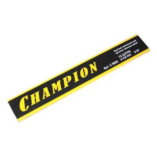 Напильник Champion C8003 в Касторама