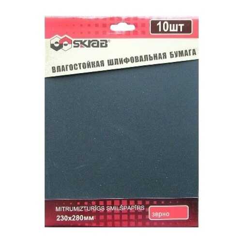 Влагостойкая абразивная бумага 10 листов P 100 Skrab 35722 в Касторама