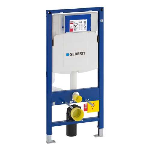 Инсталляции для унитаза Geberit 111.300.00.5 синий в Касторама
