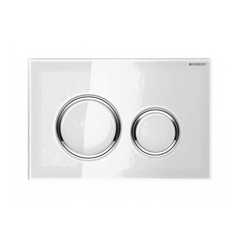 Geberit Кнопка для инсталляции для унитаза Geberit Sigma 21 115.884.SI.1 в Касторама