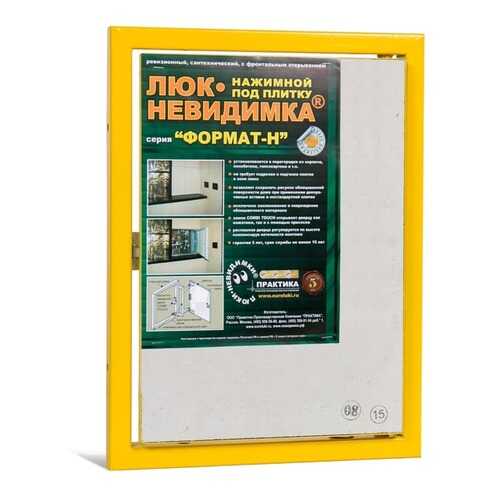 Ревизионный люк Практика формат КН 40-50 в Касторама