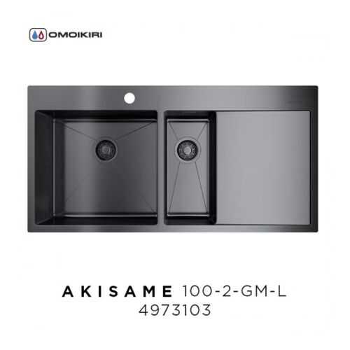 Кухонная мойка OMOIKIRI Akisame 100-2-GM-L вороненая сталь в Касторама