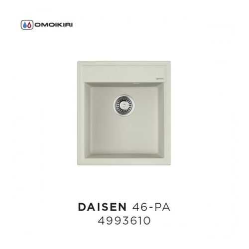 Кухонная мойка Omoikiri Daisen 46-PA Пастила в Касторама