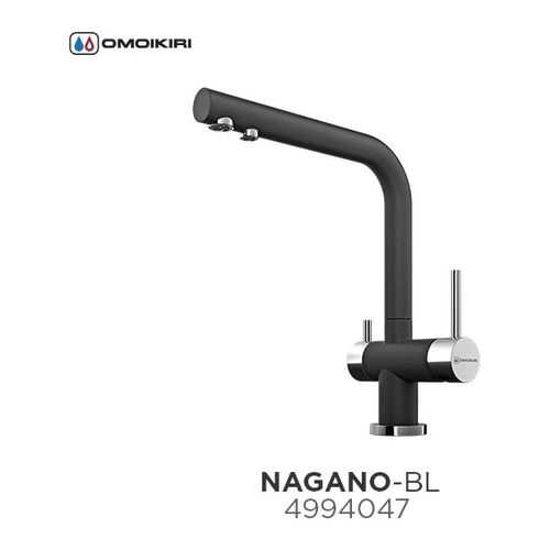 Смеситель OMOIKIRI Nagano BL в Касторама