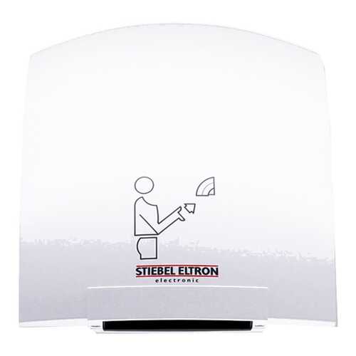 Сушка для рук Stiebel Eltron HTE 4 Белый в Касторама