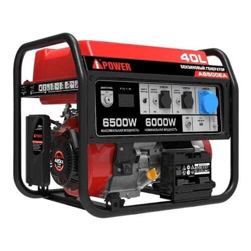 Бензиновый генератор A-iPOWER A6500EA 20109 в Касторама