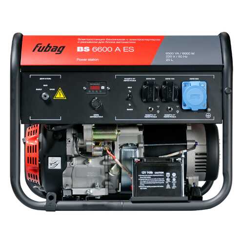 Бензиновый генератор Fubag BS 6600 A ES в Касторама
