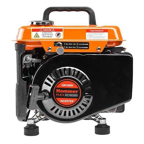 Бензиновый генератор Hammer GN1000i 358779 в Касторама