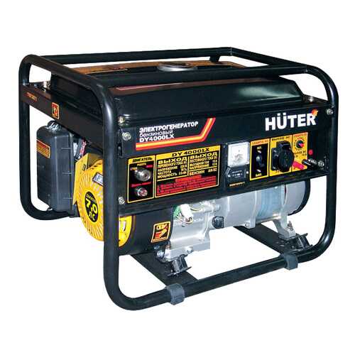 Бензиновый генератор Huter DY4000LX в Касторама