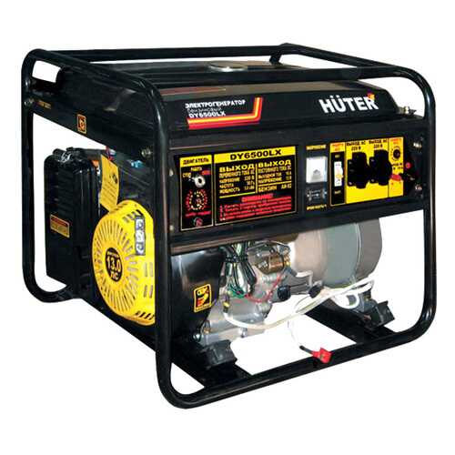 Бензиновый генератор Huter DY6500LX в Касторама