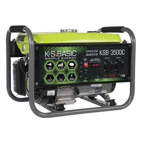 Бензиновый генератор K&S BASIC BASIC KSB 3500C в Касторама