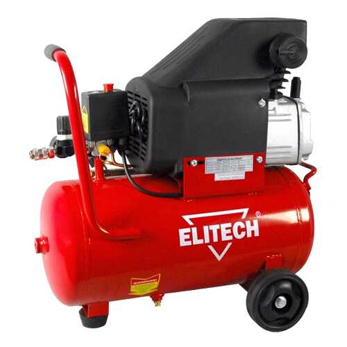 Поршневой компрессор Elitech КПМ 200/24 160435 в Касторама