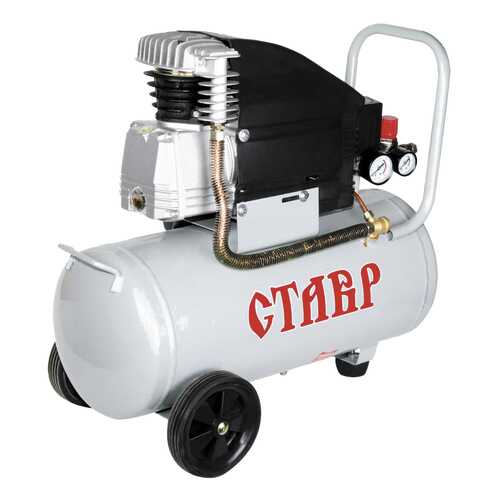 Поршневой компрессор СТАВР КМК-30/1800 в Касторама