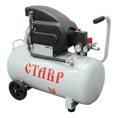 Поршневой компрессор СТАВР КМК-50/1500 в Касторама