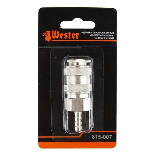 Aдаптер WESTER 815-007 ЕВРО 55270 в Касторама