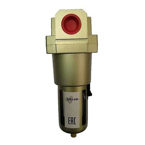 Фильтр влагомаслоотделитель Zitrek SAF5000 10D (1) 015-1347 в Касторама