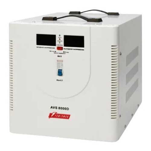 Powerman AVS 8000D стабилизатор напряжения в Касторама