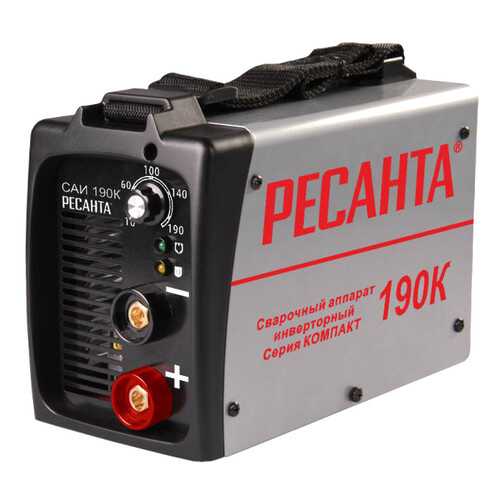 Сварочный инвертор Ресанта САИ-190К в Касторама