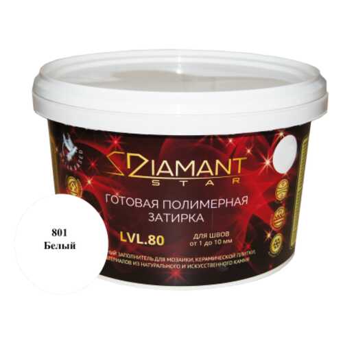 Готовая полимерная затирка Diamant Star lvl.80, цвет белый 801 в Касторама