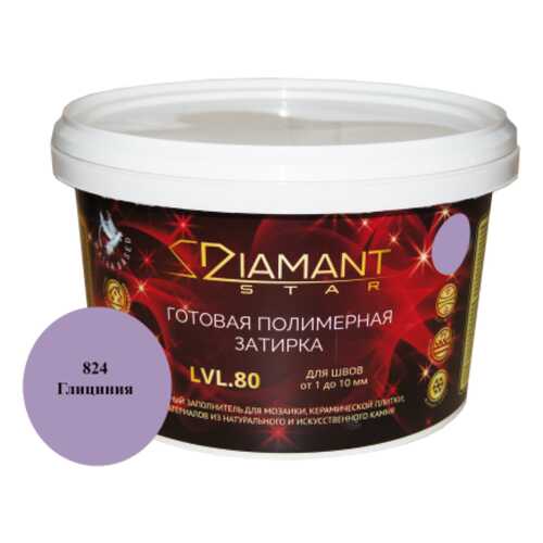 Готовая полимерная затирка Diamant Star lvl.80, цвет глициния 824 в Касторама